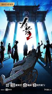 济宁网络seo报价多少