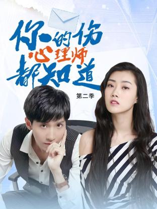 seo网站优化费用高吗多少