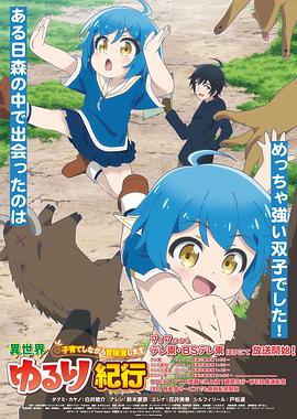 se0网站排名优化