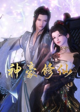 网站优化报告怎么做